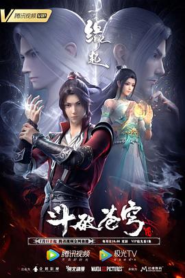 亚洲精品第四页中文字幕