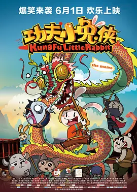 午夜看片免费