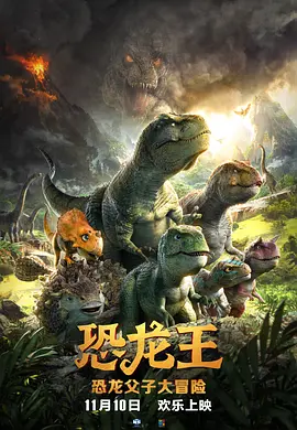 欧美一级黄