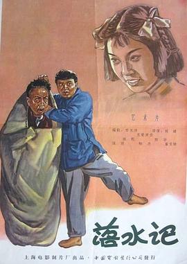 狠狠躁日日躁人人爽