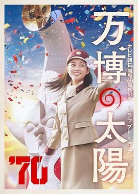 亚洲日本一区二区三区在线不卡