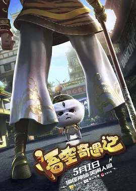 国内精品久久久久不卡