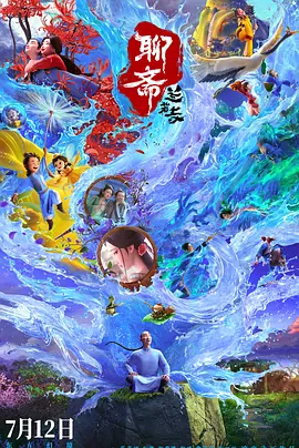 亚洲免费精品