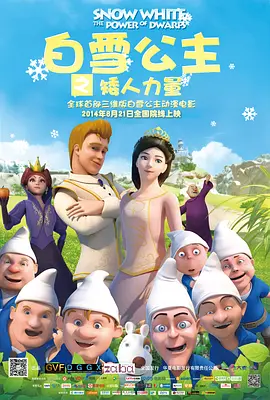 久草婷婷