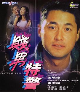 姐姐们的反转诱惑