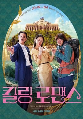 最近的中文字幕2019国语8