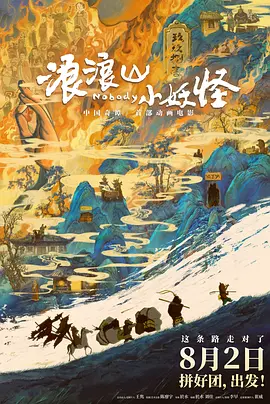 国产精品久久久福利