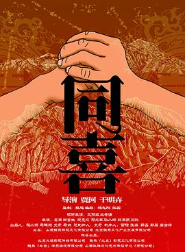 亚洲成人在线播放视频