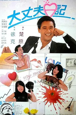 5060网午夜