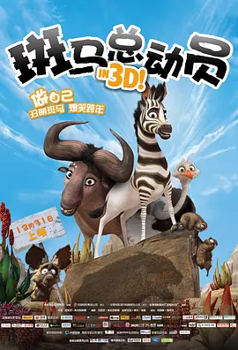 女友与黑人疯狂中文字幕