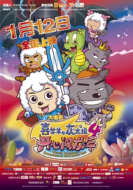 亚洲第一视频在线播放