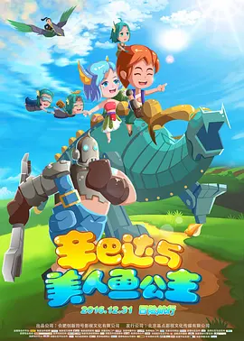 免费看片h333.tv