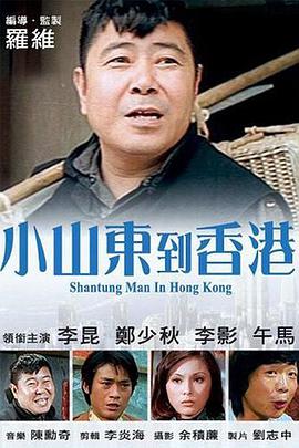 最全aⅴ番号库