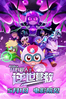 日本深夜福利视频在线