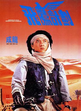 亚洲国产日韩欧美