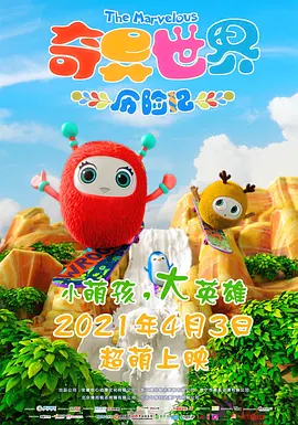 91视频3p
