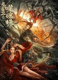 17-17男人的性幻想
