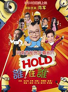 锕锕锕锕锕在线观看