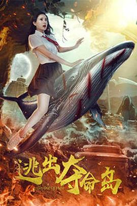 五月婷婷六月激情