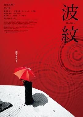 女式开襟睡衣裙子舞蹈
