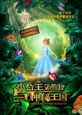 国产福利视频一区二区