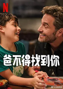 打扑克视频在线观看