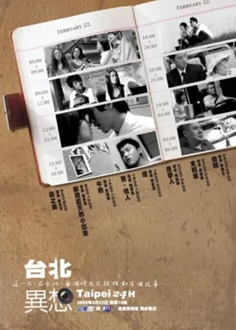 嫩草影院视频