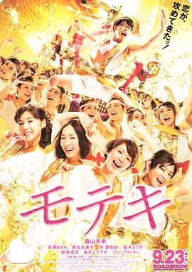 国产破苞合集 magnet