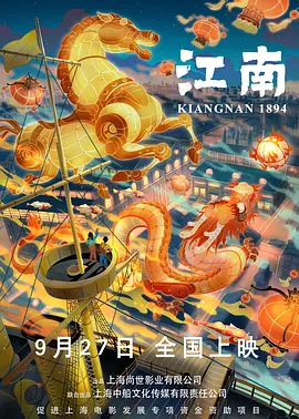 手机视频在线观看