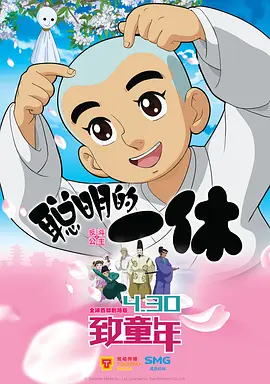 一区二区三区自拍