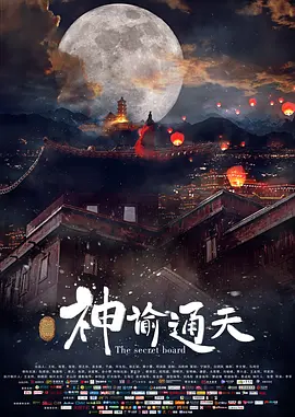 狠狠躁日日躁夜夜躁影院