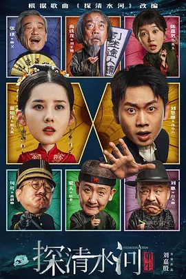 未满十八岁禁看网站
