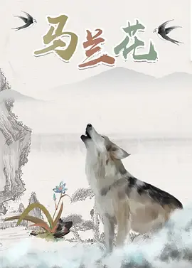 福利视频在线观看午夜