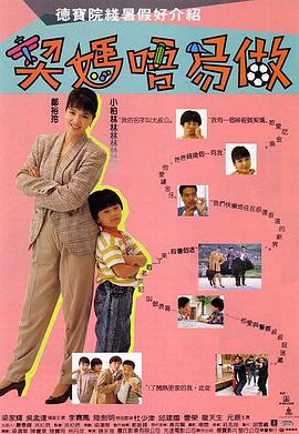 宅男深夜视频