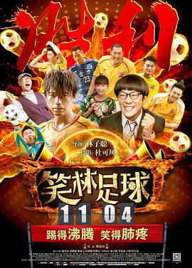 欧美全免费aaaaaa特黄在线