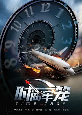 女友的内情