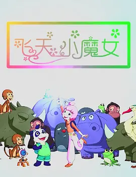 女同学撅着贱屁股等我调教她