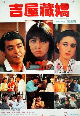 国产一区二区免费