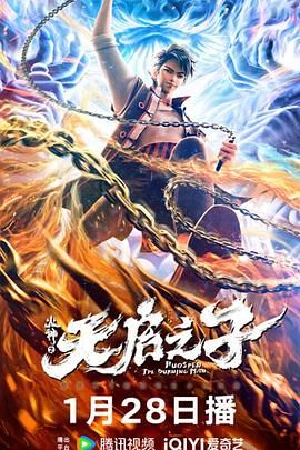 我和小子公交车