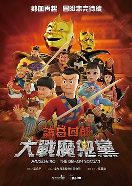 婷婷国产在线