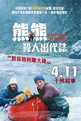 亚洲网视频