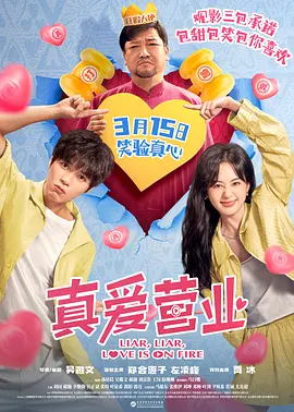 亚洲小视频在线播放