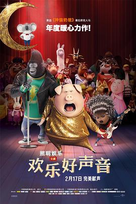 完全繁殖：束缚的美学