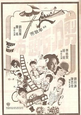 在线观看日韩www视频免费