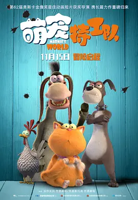 超高清桌面壁纸