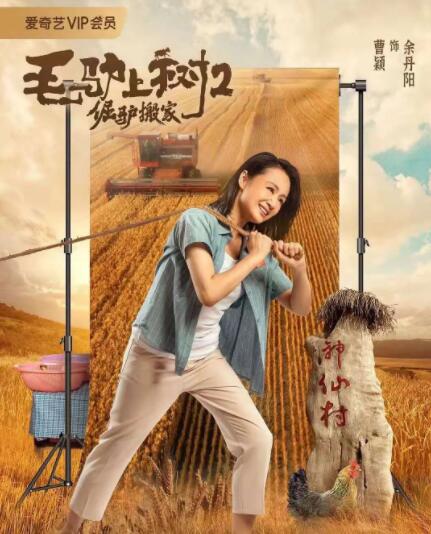 亚洲图片 欧美 一区