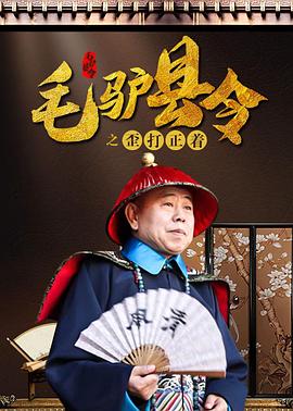 人贩子刷子刷小孩子脚底心