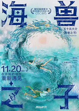 丁香婷婷九月