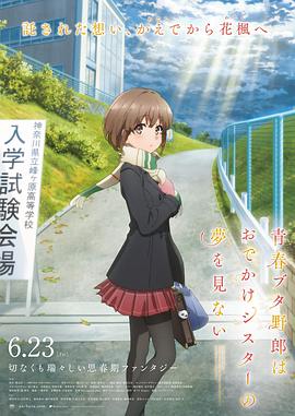 久草加勒比