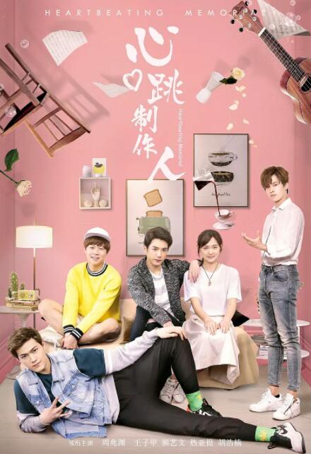 快递员男男gayxnxx国产
